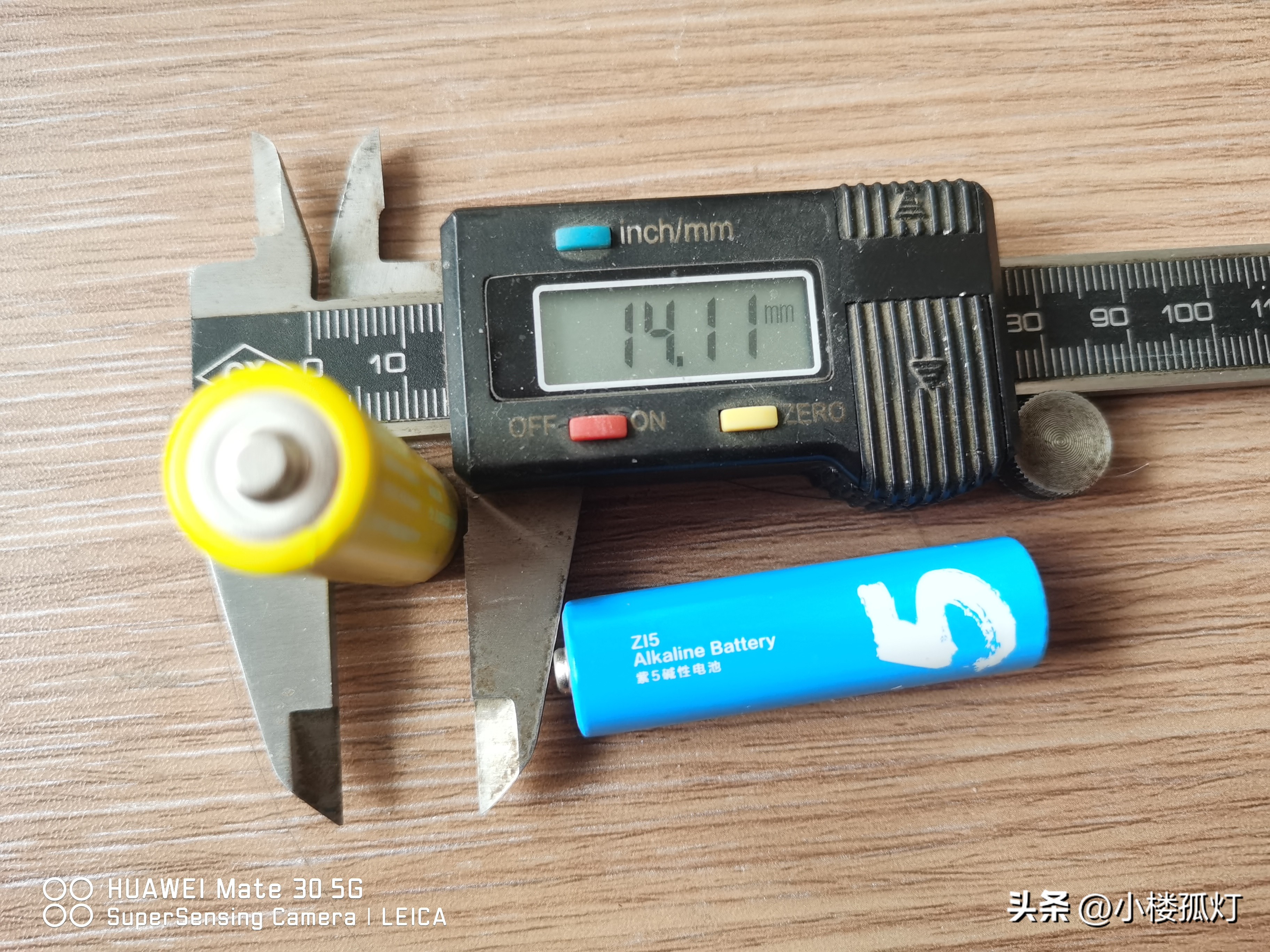 小米5号彩虹电池,小米彩虹电池容量是多少毫安