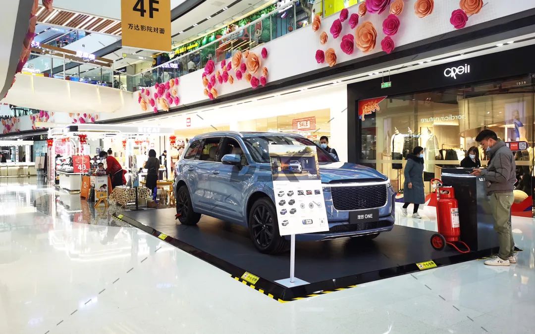 大百科在西南：云贵川渝重点商场推荐——案例精选