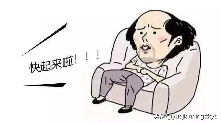 这些姿势正在毁掉你的身体！