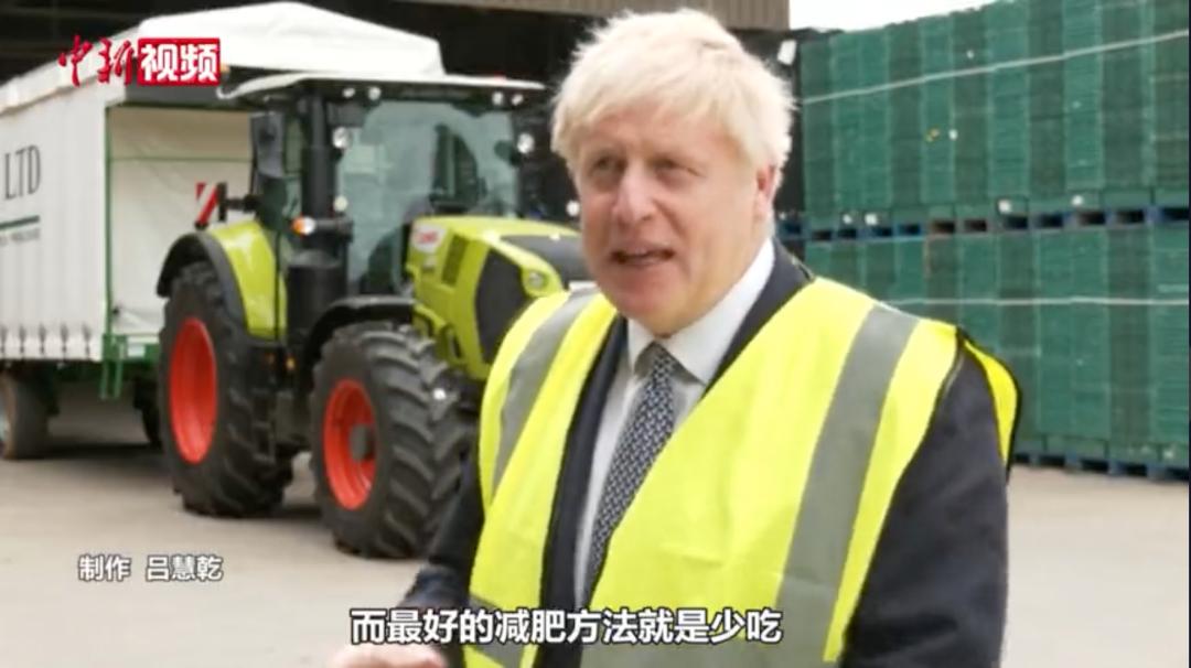 鑻卞浗鐗╀环鎸佺画椋欐定,鑻卞浗鐢熸椿鎴愭湰澧炲姞姘戜紬鍙嶅簲