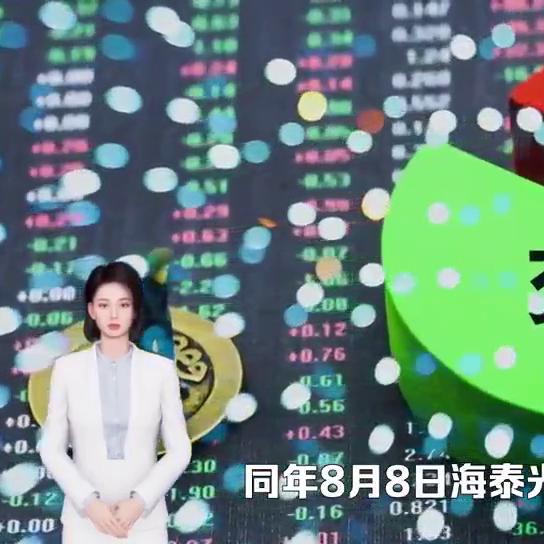 润达光伏板,润达光伏严冬