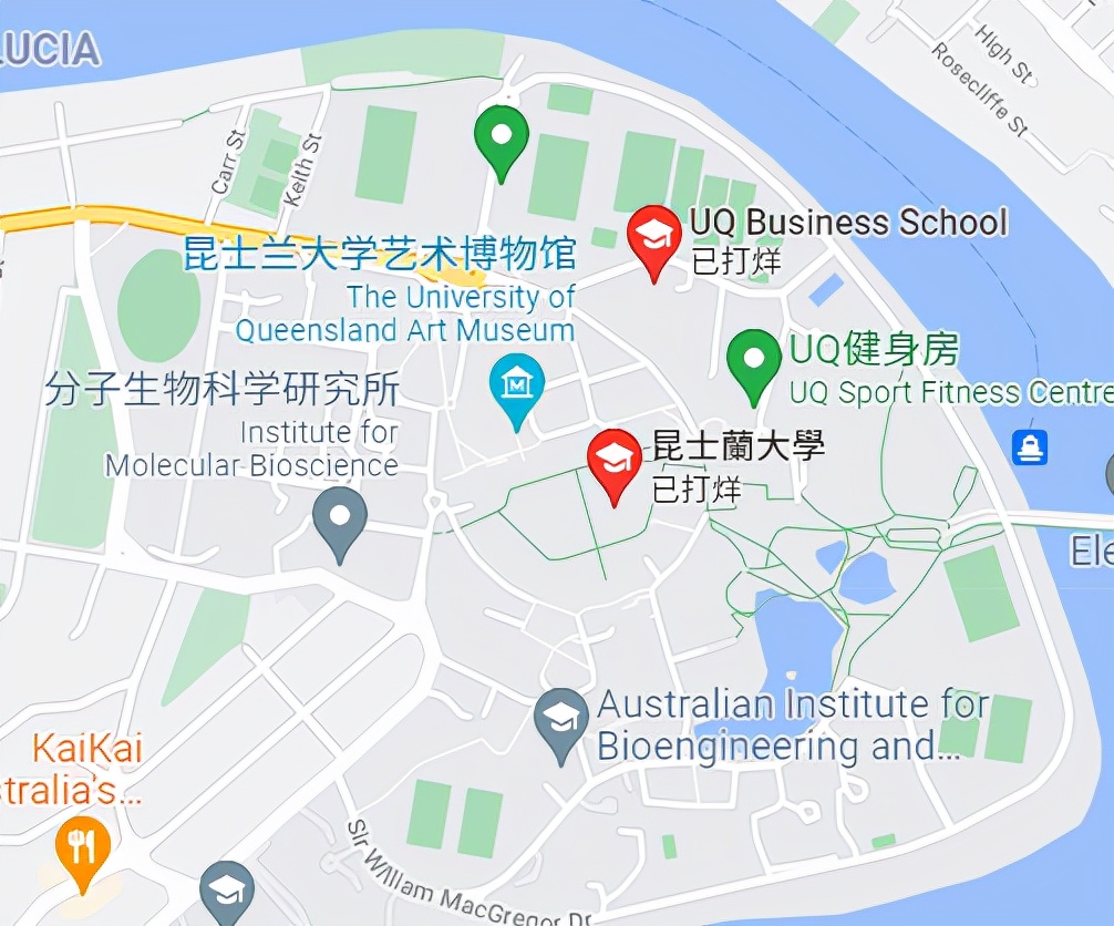 2021年中外合作办学昆士兰大学,澳洲布里斯班昆士兰大学