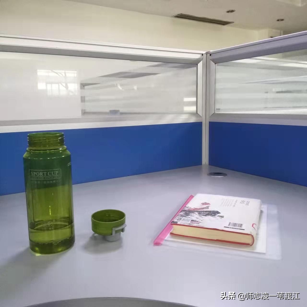 回到重庆之十四：我在渝江压铸的日子（下）