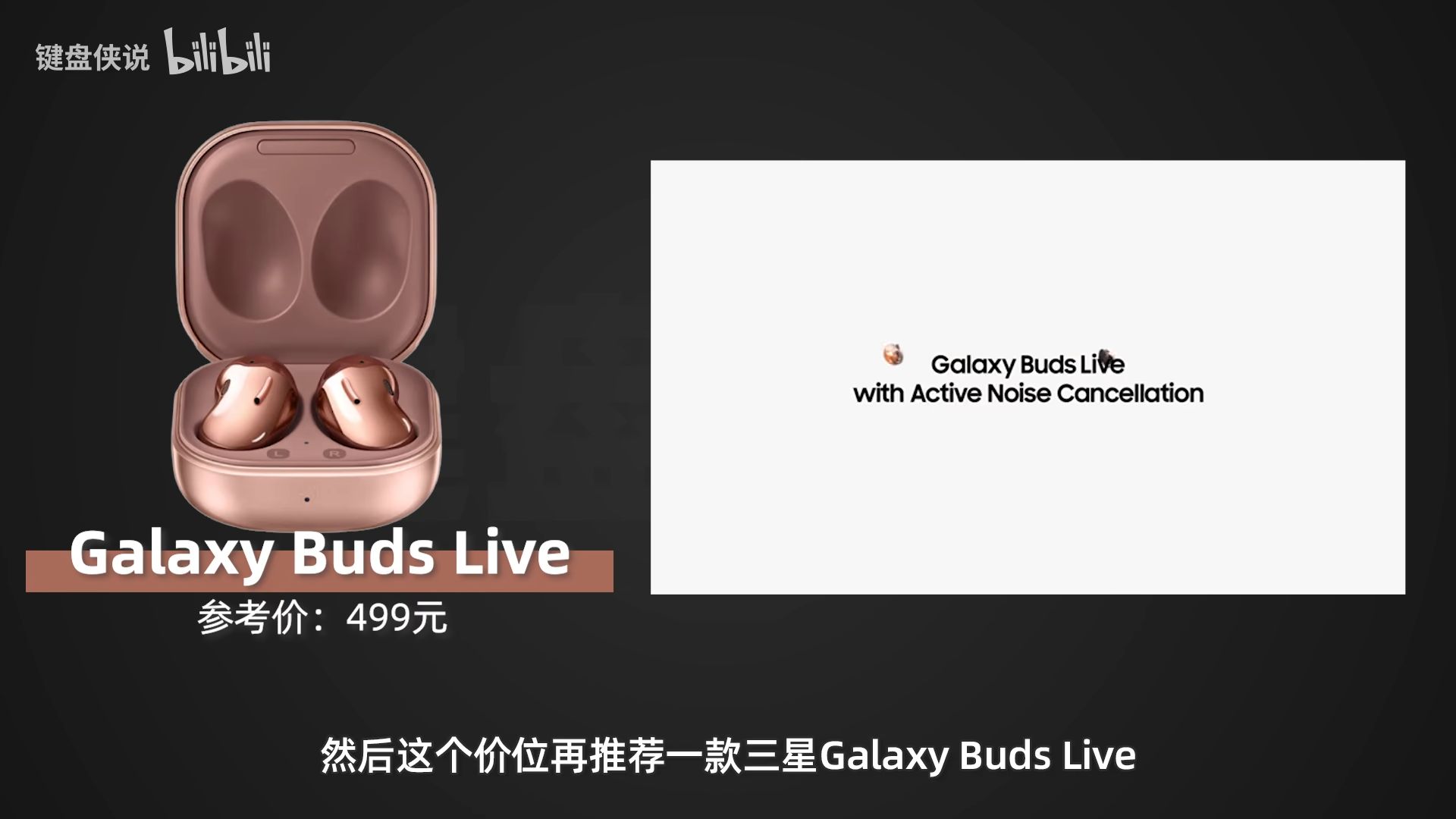 双十一无线耳机,双十一骨传导耳机推荐