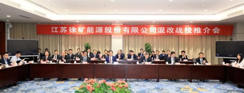 苏能股份今日股价,苏能股份后期如何