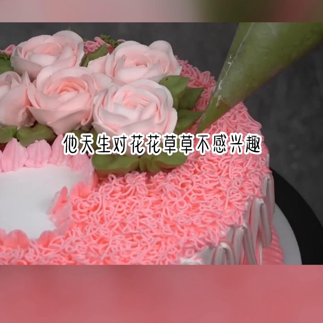 关于师娘的小说免费阅读,主角叫师娘言情小说