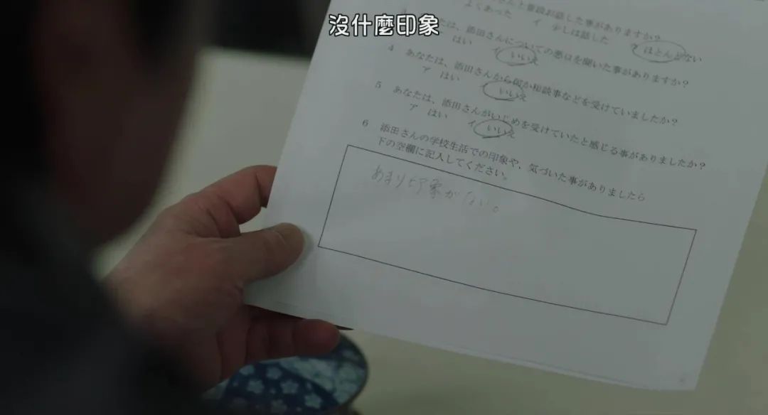 终于对这个题材下手了,建议国内翻拍