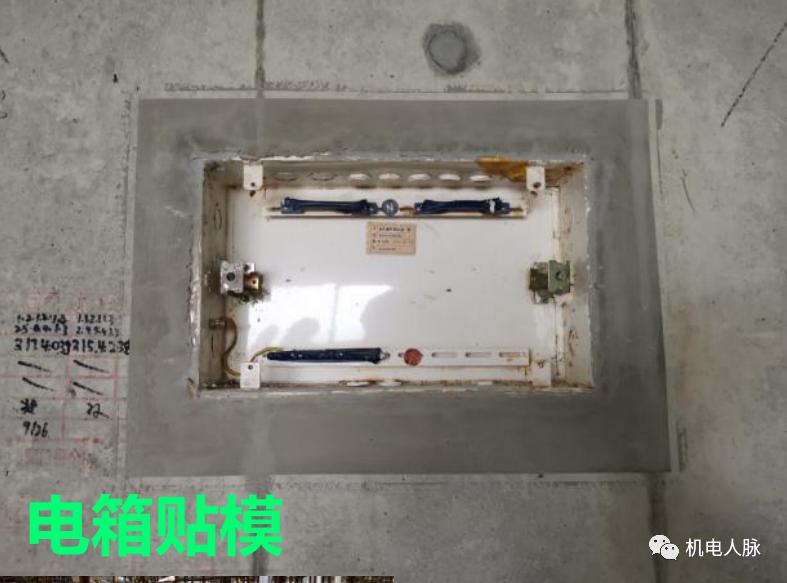 装配式水电预埋优化,水电负一层预埋施工图纸讲解