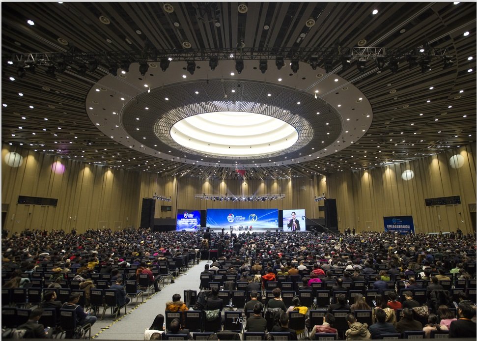 中国校企商学的开创者，世华学院30年的传承路……