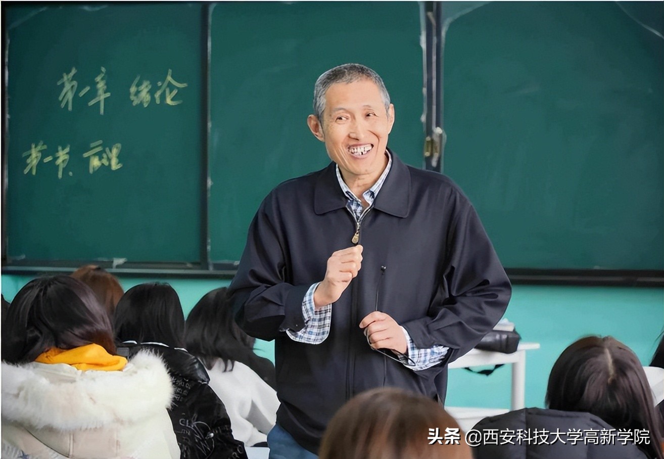 多少分能上西安科技大学高新学院？报考攻略看这里！