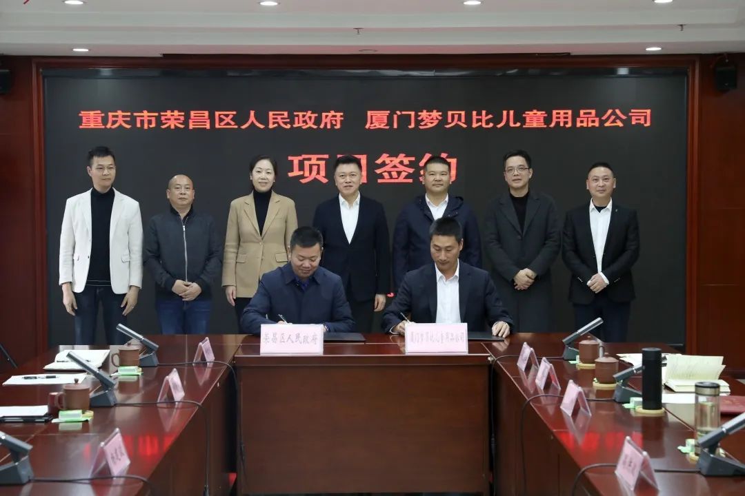 一把手带头抓招商,一把手带头招商加速度推进项目