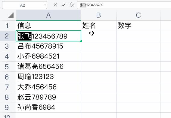 chatgpt快捷键,chatgpt强大到什么地步
