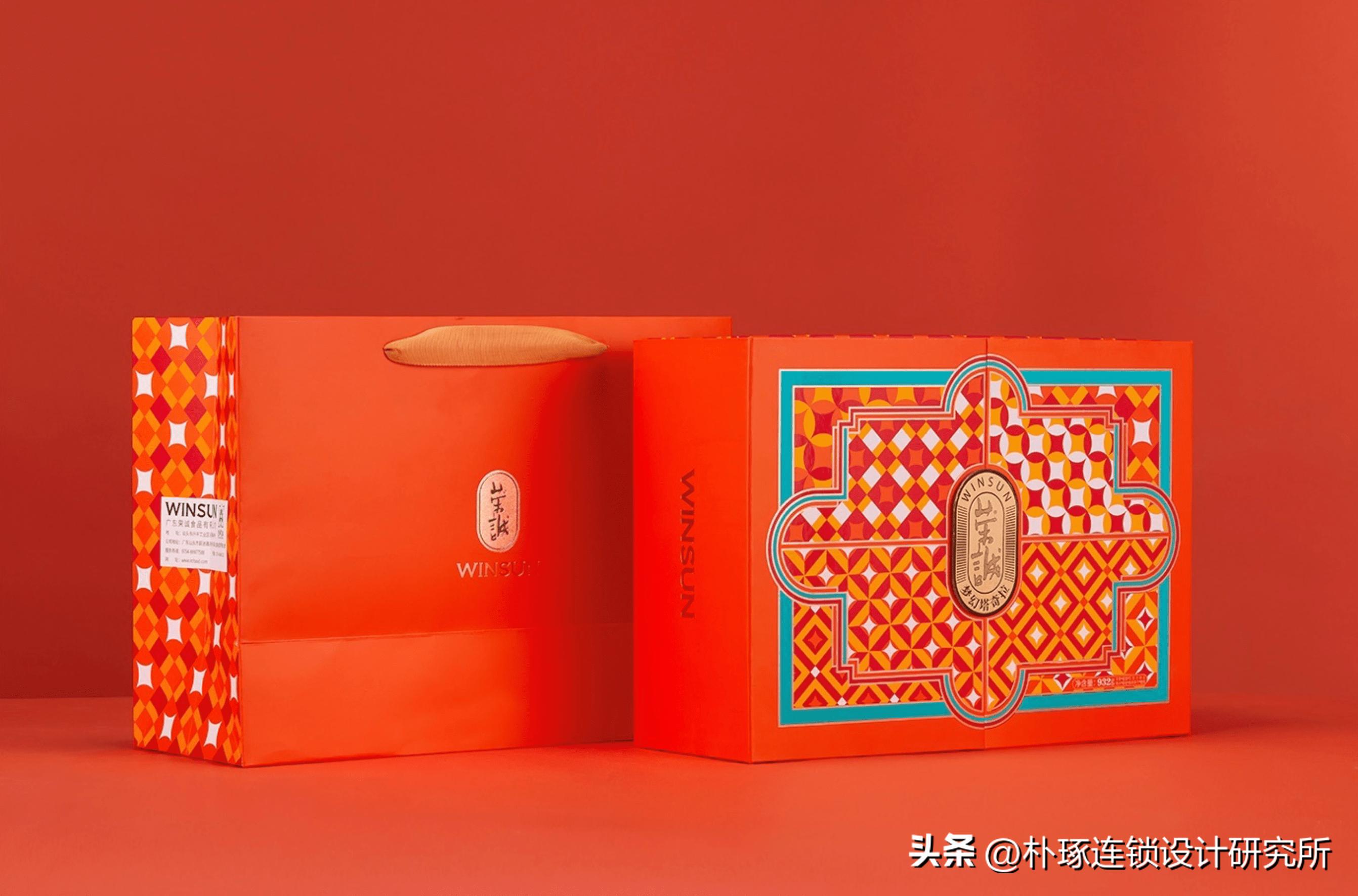 惊艳的月饼包装设计,月饼礼盒怎么包装设计
