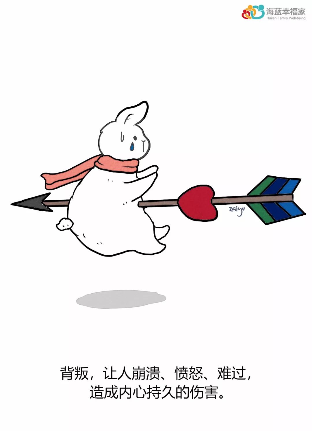 很累如何缓解心情,缓解痛苦的最好方法