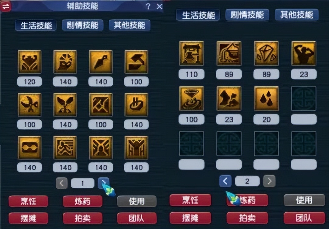 梦幻西游69普陀配号攻略大全,梦幻西游普陀号最便宜吗