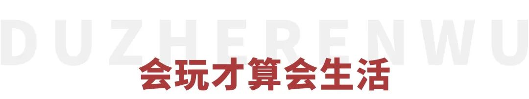 于谦相声论职业,于谦说相声赚钱多还是演戏赚钱多