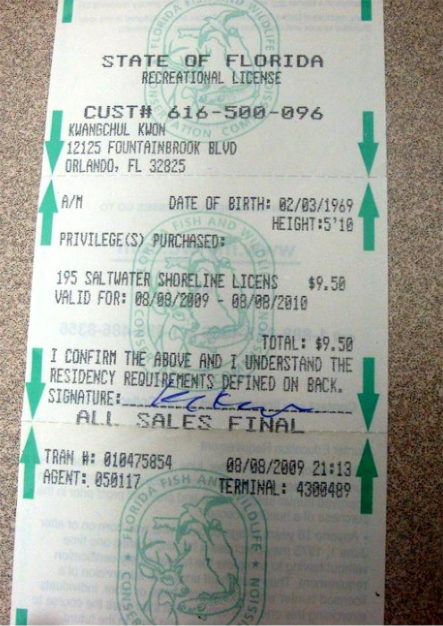 有了钓鱼证可以钓什么,现在钓鱼怎么才算违规钓鱼