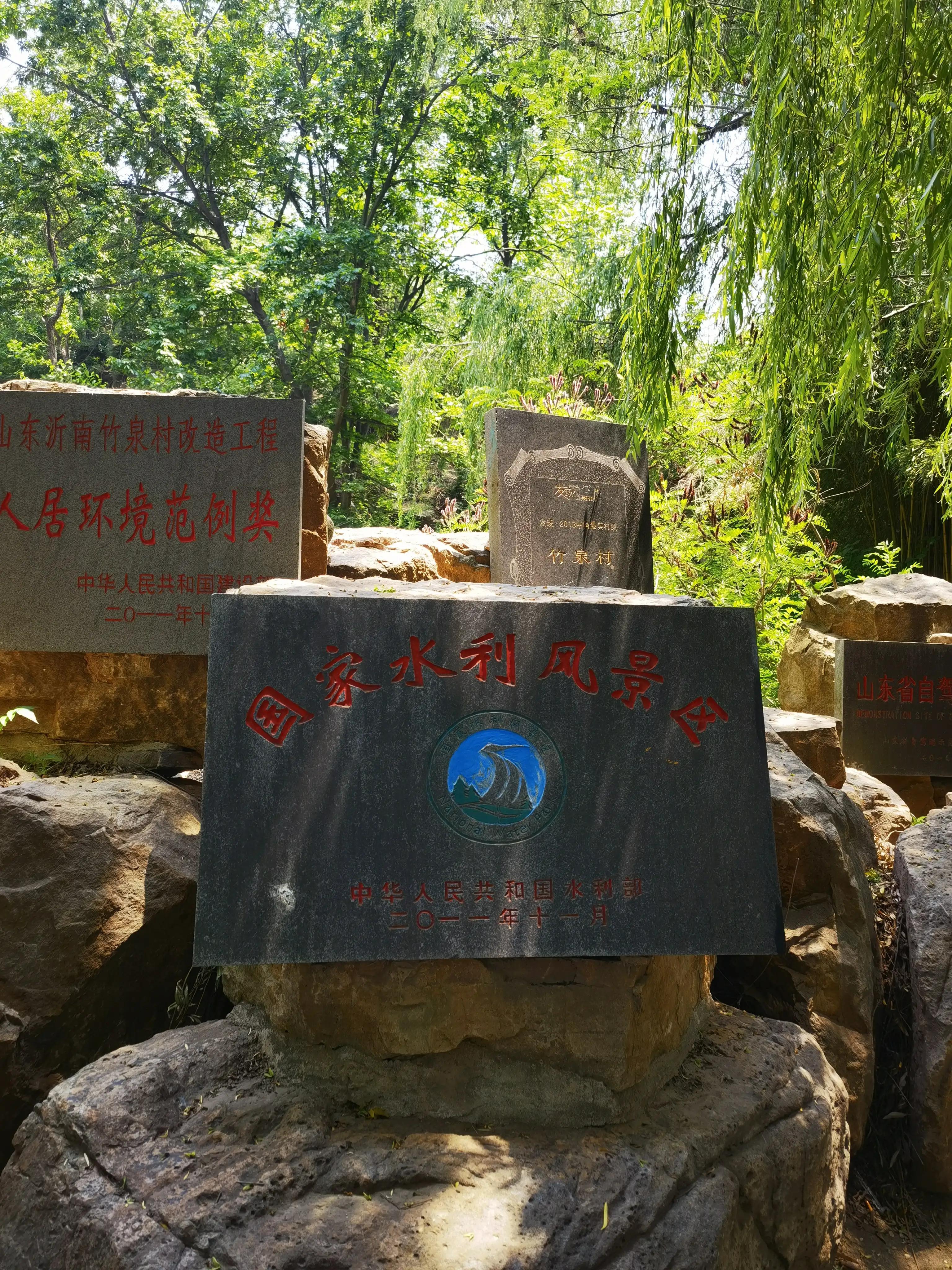 山东自驾游竹林小镇,五一自驾游推荐洞林湖