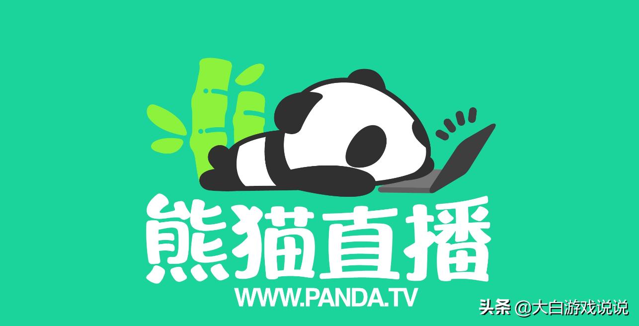 斗鱼突然降温会死吗,斗鱼会凉吗