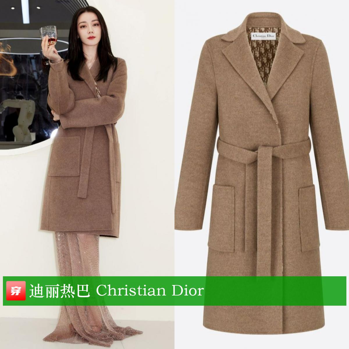 胡歌龚俊刘宇登封面，杨紫牛仔装，热巴透视裙，周笔畅西装超飒