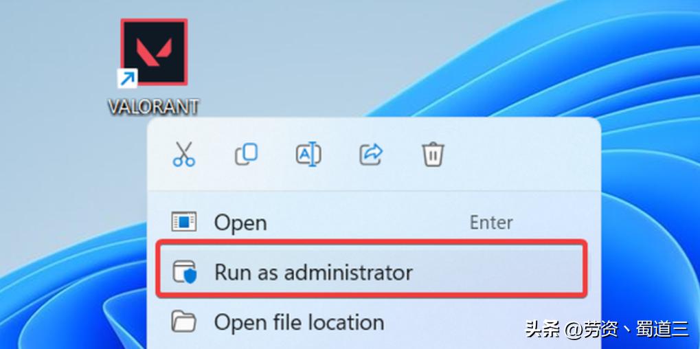 valorant无法登录,如何修复valorant的tpm错误