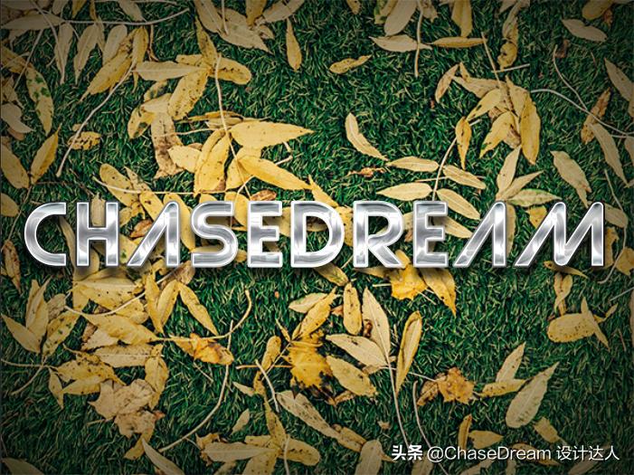 ps制作非常漂亮的反光感字体,用ps制作黄金金属立体质感字体