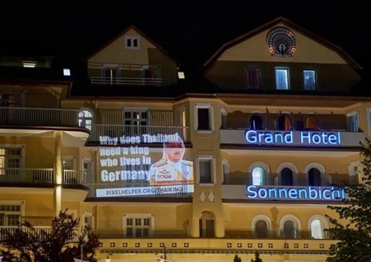 泰国王室“十世而亡”的诅咒,泰国王室的诅咒十世而亡