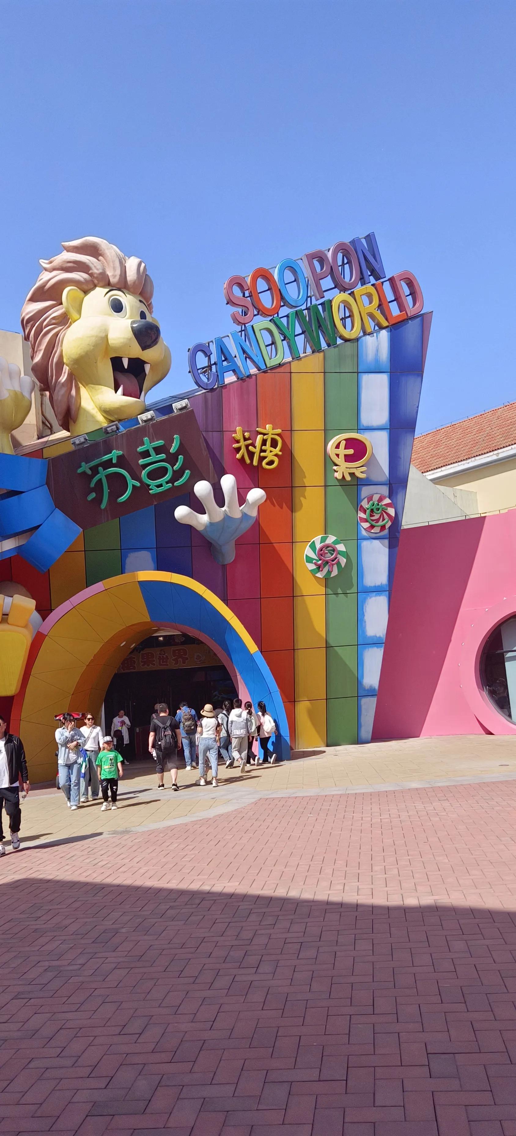 徐州遛娃日记,徐州夏日遛娃