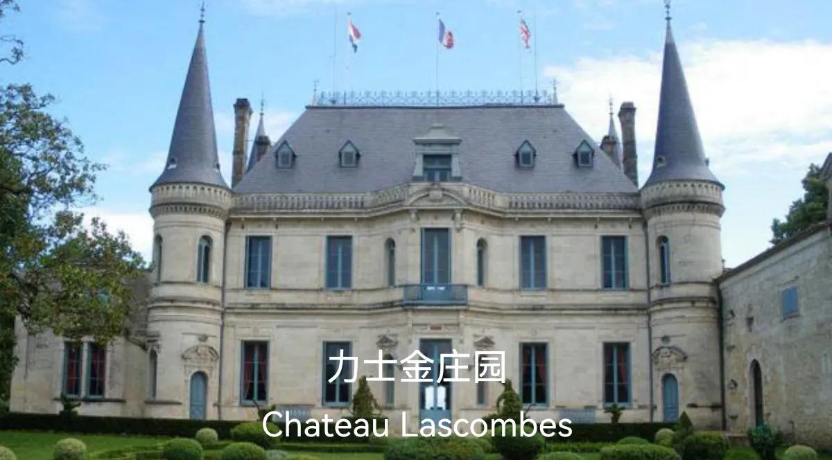 法国名牌葡萄酒叫什么名字,法国波尔多名庄葡萄酒