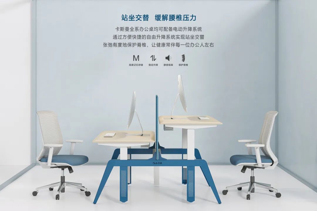 涓浗鍔炲叕瀹跺叿鍒涙柊璁捐澶у,鍗庣洓鍔炲叕瀹跺叿鍝佺墝鎺掑悕