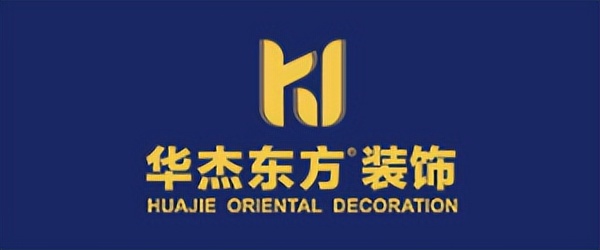 临沂装修公司哪家好，临沂装修公司排名