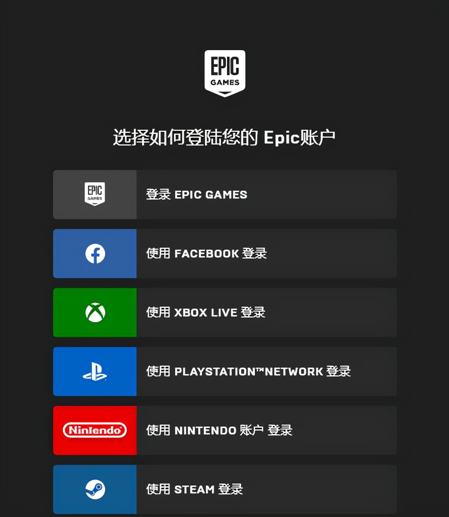 老头环初始化闪退,老头环初始化之后闪退