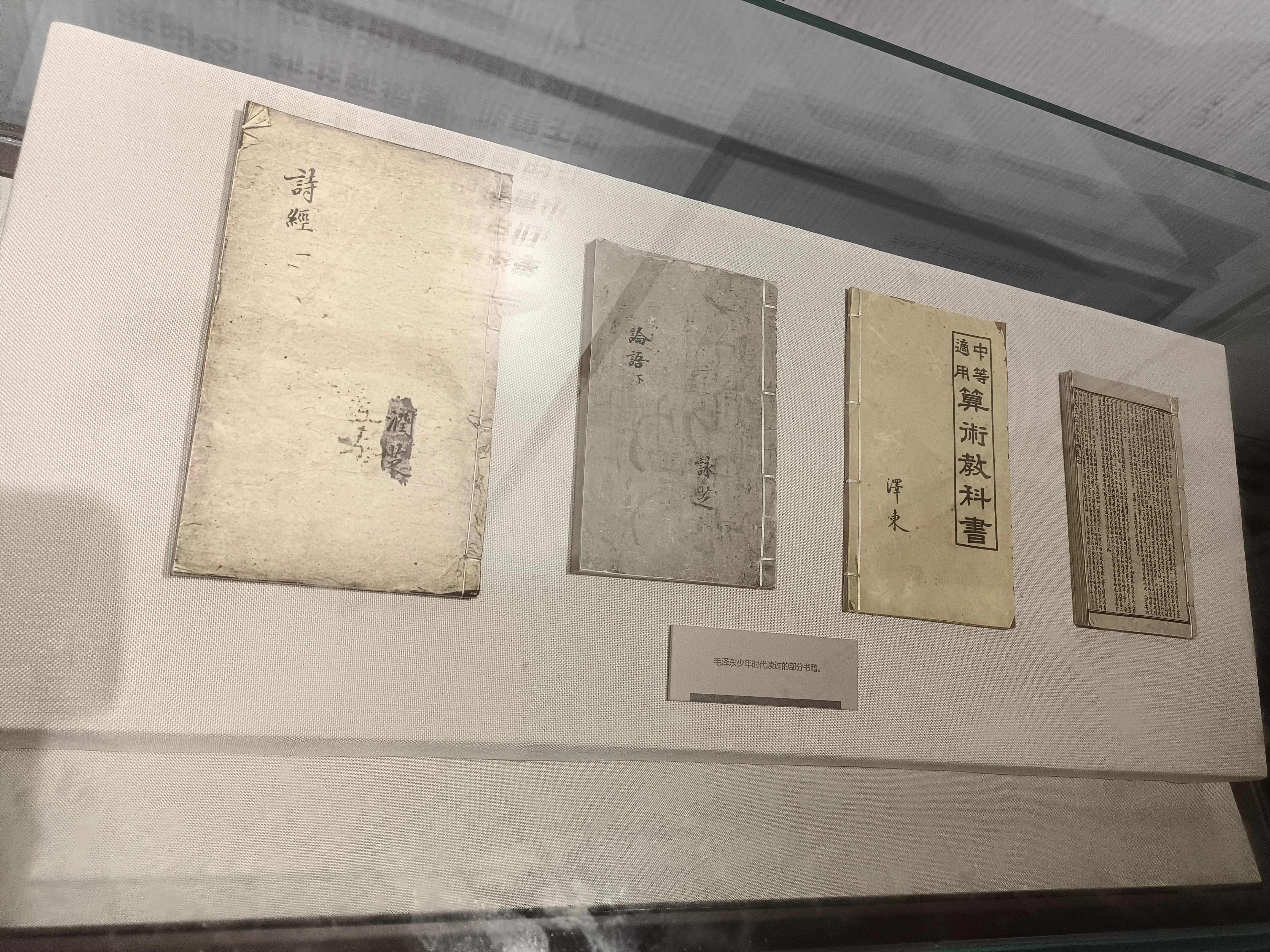 韶山之旅,一次很有意义的韶山之旅