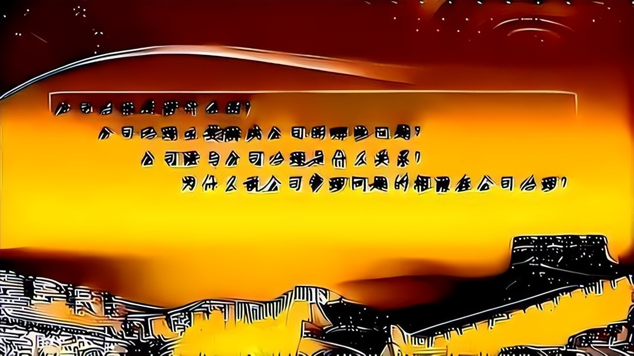 诉讼投资协议无效案例,投资协议纠纷司法解释