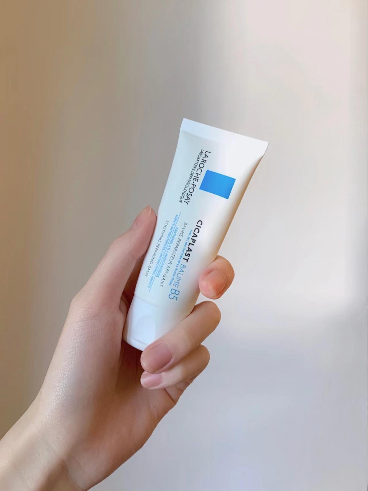 雅漾敏感肌修复屏障护肤品前十名,雅漾敏感肌值得买的