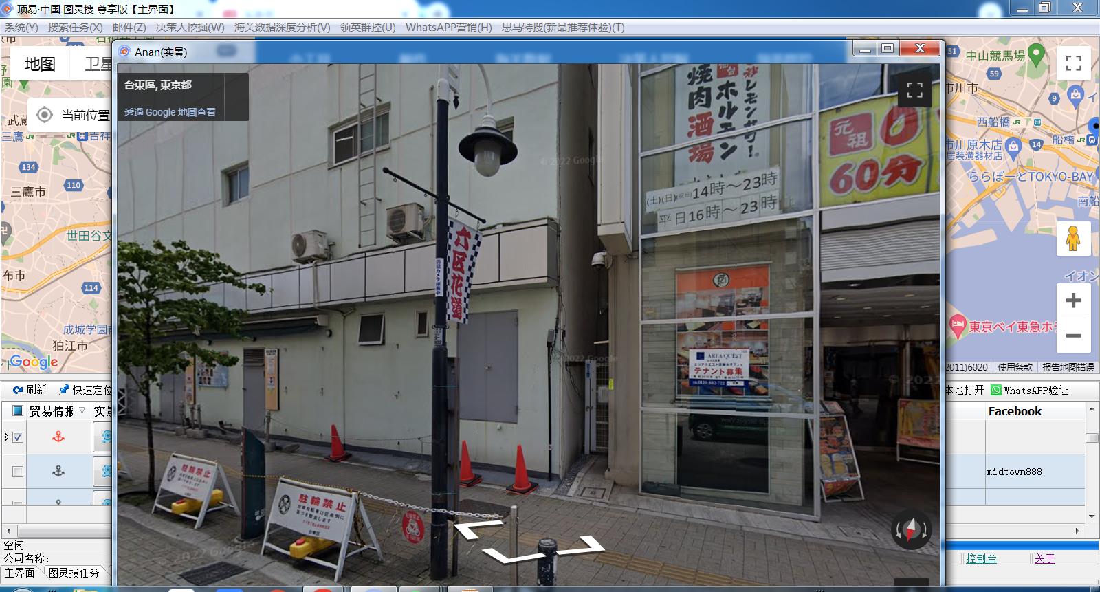 海关数据精准开发客户,海关数据不好使怎么办