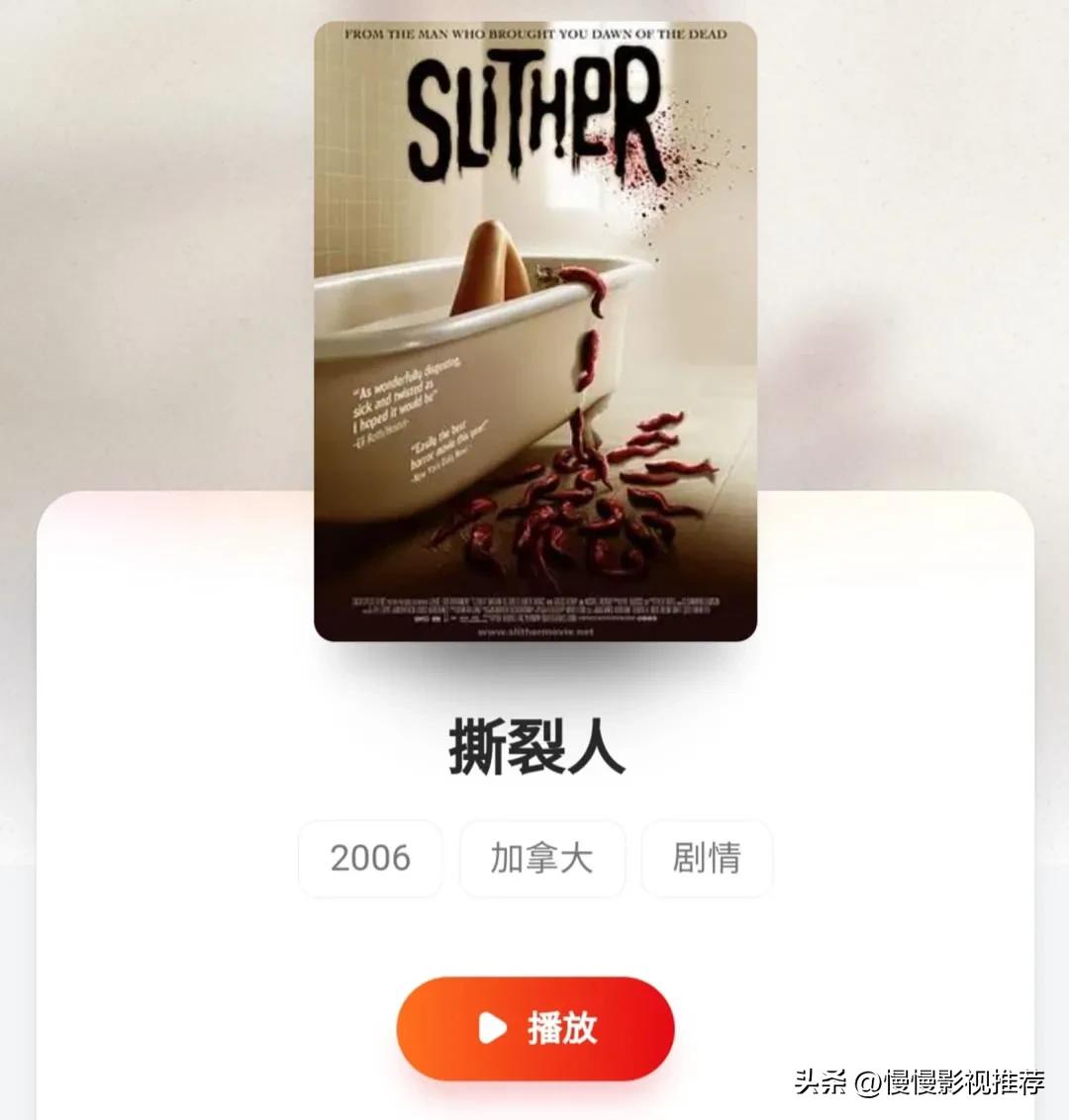 建议大家必看的两部国外电影,看完久久不能平复的5部国外电影