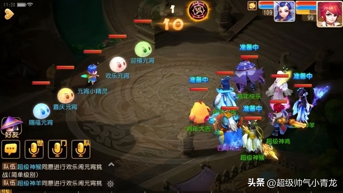 2023什么游戏搬砖最赚钱,2023手游石器时代能搬砖吗