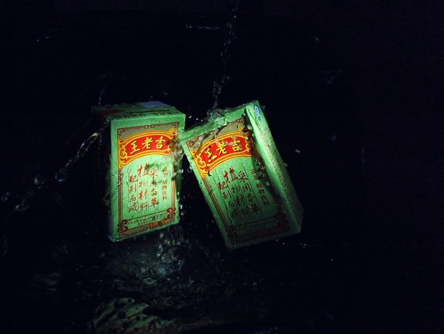 广告是什么时候引进中国的,暂停贴片广告是什么