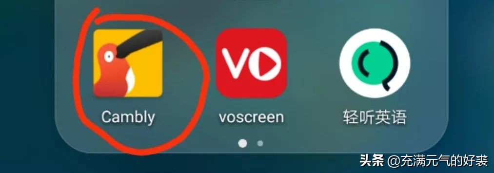 雅思7分备考经验,零基础三个月考雅思5.5
