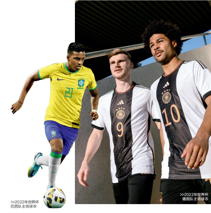 鐪嬬悆蹇呭鍗曞搧,鍘荤湅鐞冭禌鎬庝箞绌垮鎯婅壋