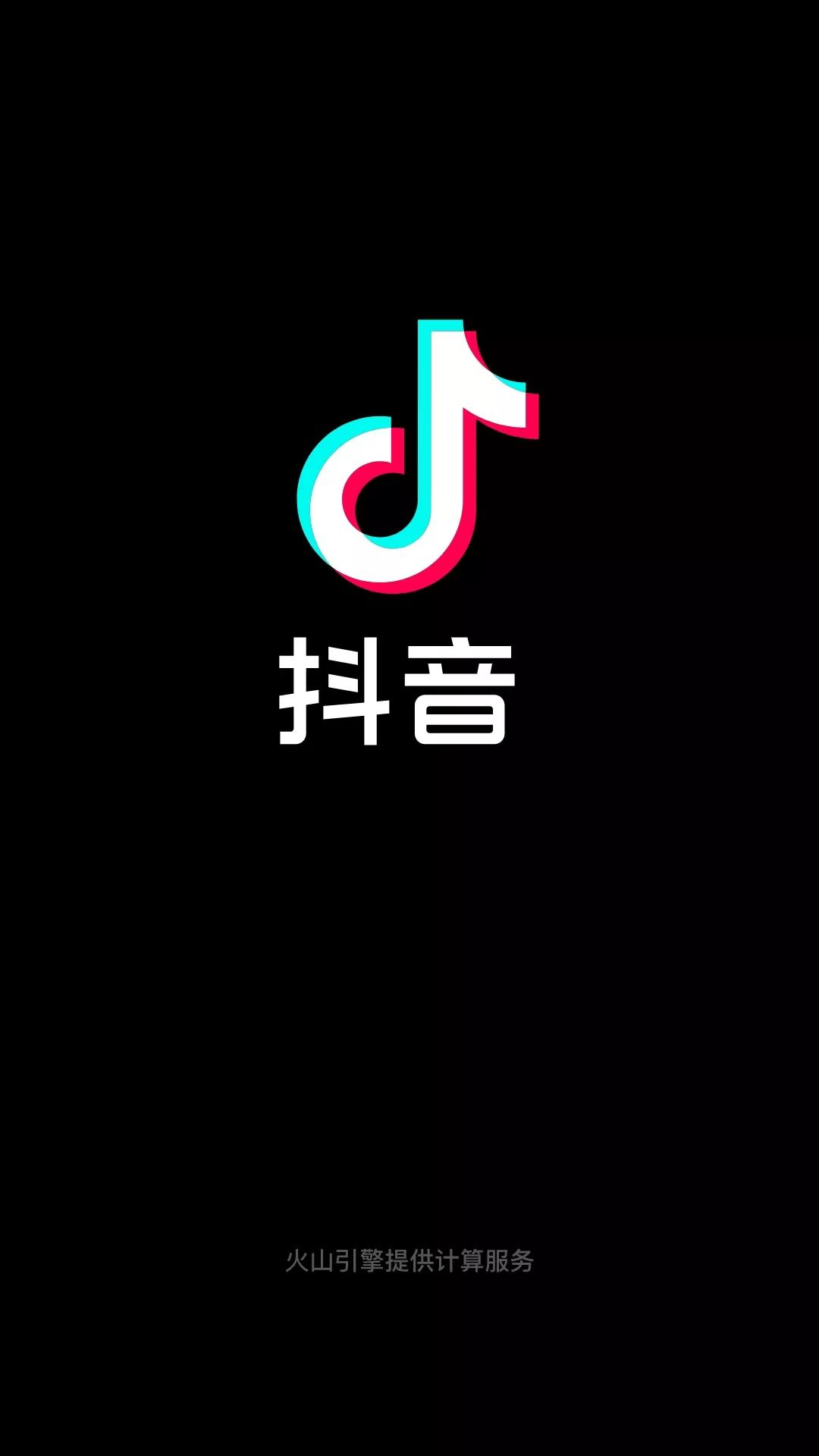 论短视频有多强大