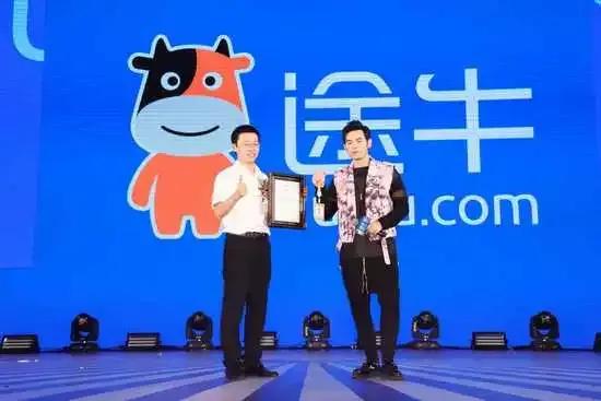 截止2020周杰伦代言了哪些品牌,周杰伦什么时候代言的可比克薯片