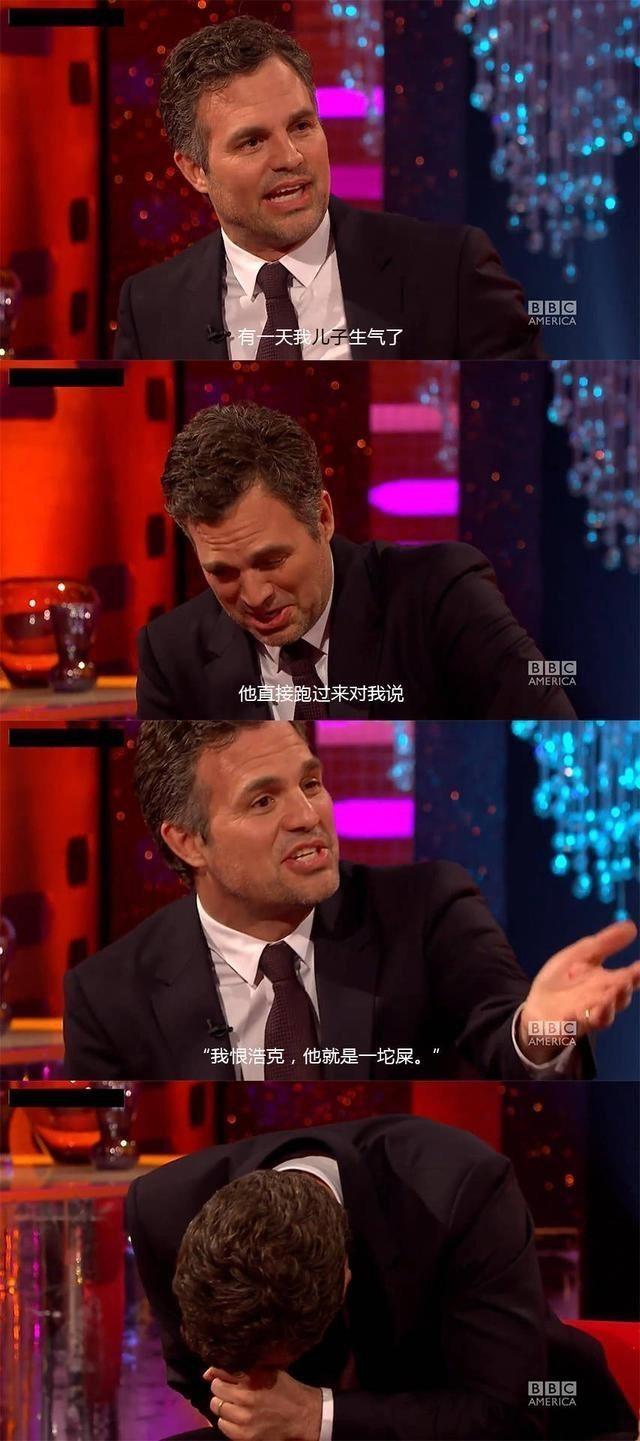 抖森当爸,抖森当爸爸了