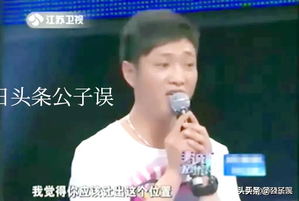 非诚勿扰主持人孟非说情史,孟非非诚勿扰相亲女嘉宾视频