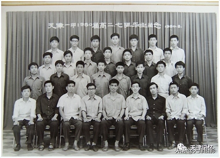 天津一中奖状,天津一中校徽图片