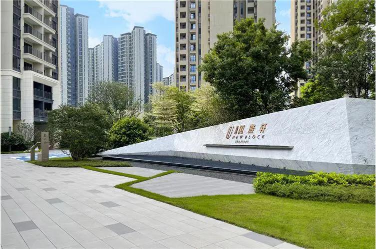 惠州金辉·风雅轩｜广东地区第16届金盘奖最佳住宅奖