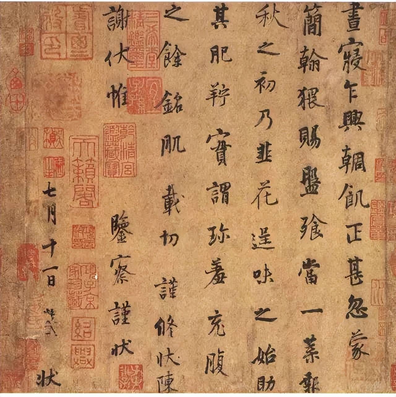 他写了100首诗,他用100首诗记录了几乎所有书法家