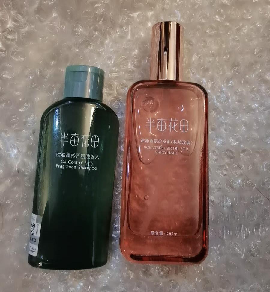 头发毛躁干枯用什么精油平价,头发毛躁真正好用护发精油