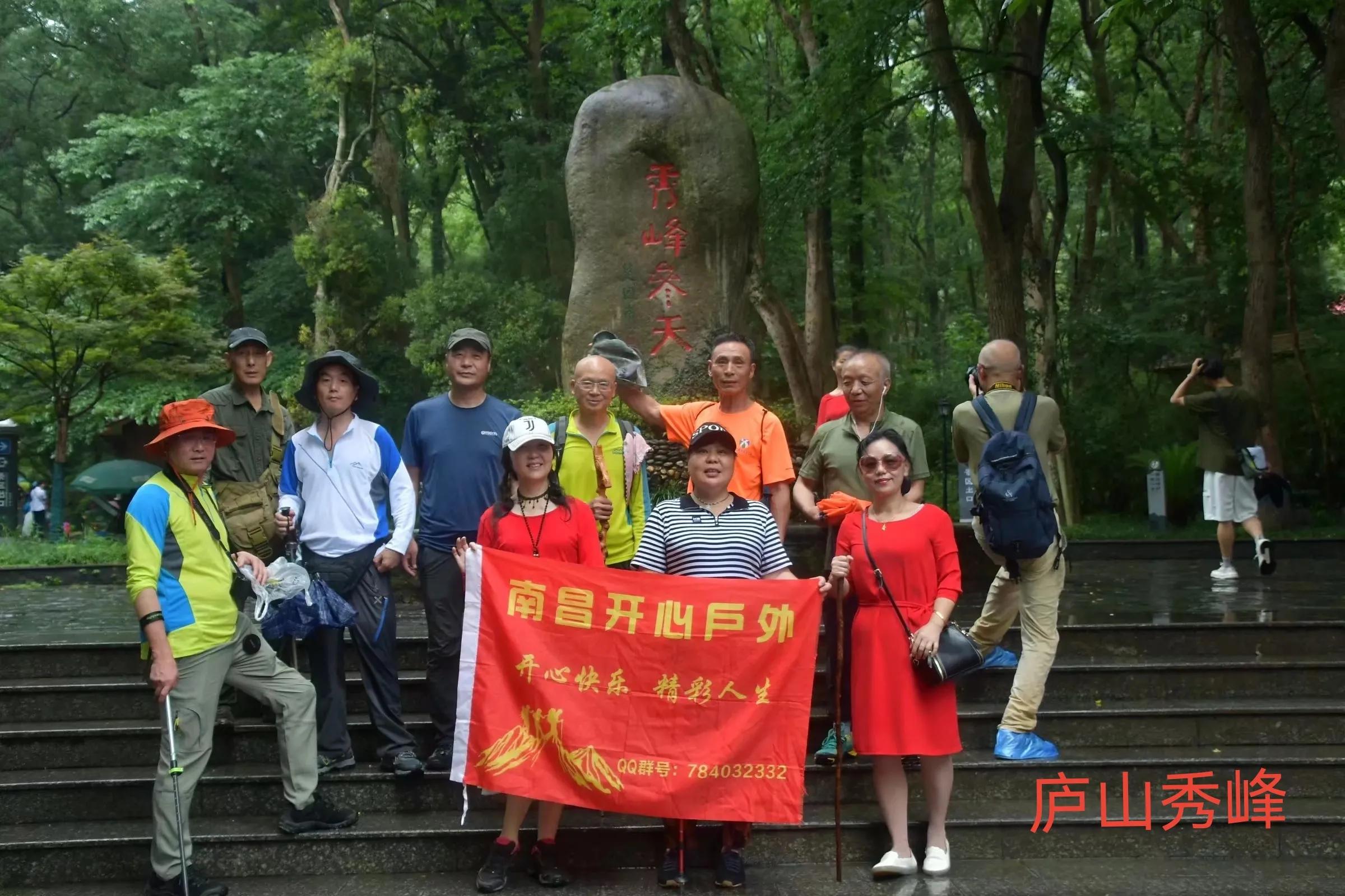 开开心心又一年——2022年开心群活动回顾